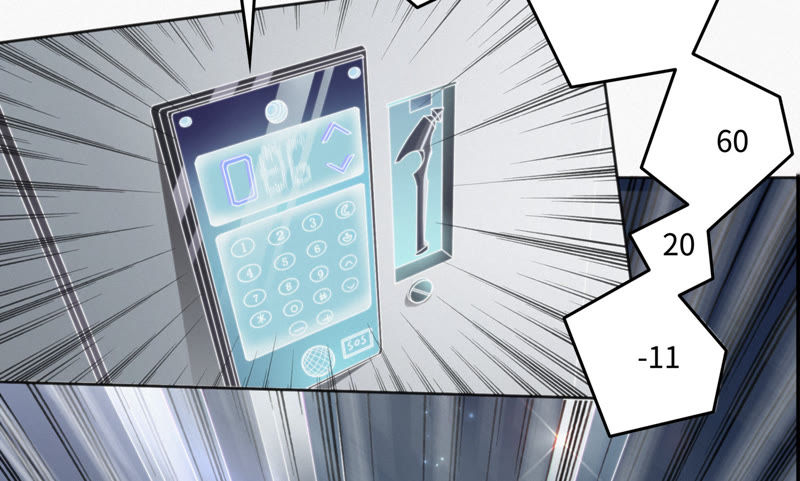 第30话 有速之客(1/2)-第32话