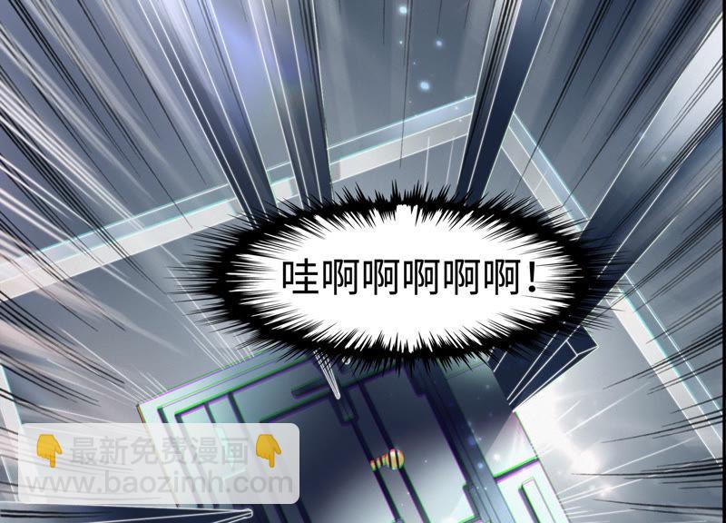 第30话 有速之客(1/2)-第32话