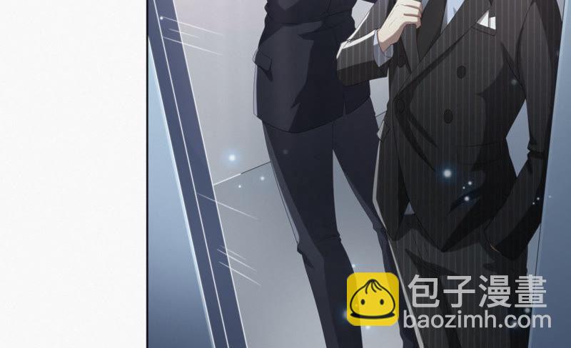 第30话 有速之客(1/2)-第32话