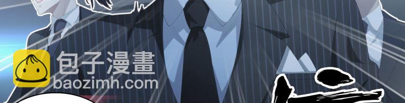 第32话 王小猫VS杨春光(1/2)-第34话