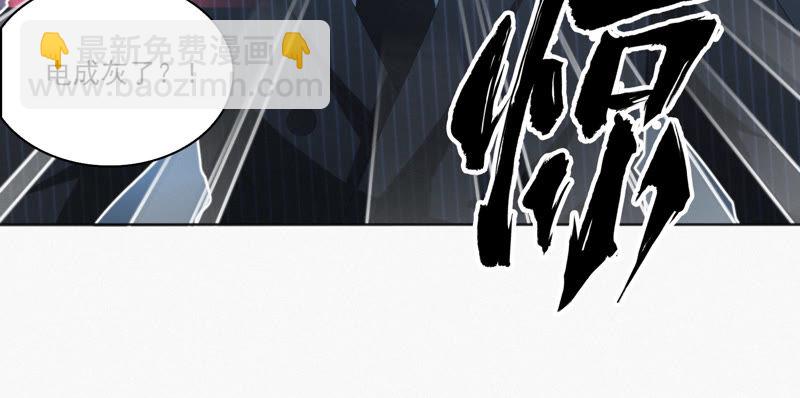 第32话 王小猫VS杨春光(1/2)-第34话