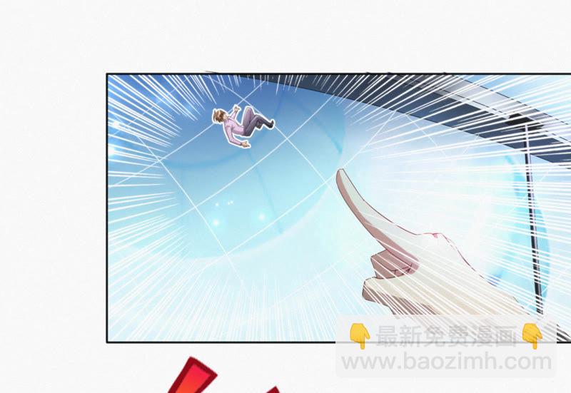 第32话 王小猫VS杨春光(1/2)-第34话