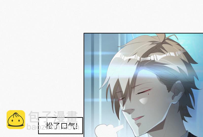 第32话 王小猫VS杨春光(1/2)-第34话