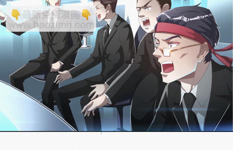 第32话 王小猫VS杨春光(1/2)-第34话