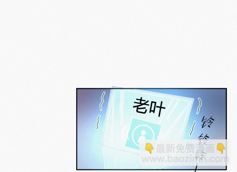 第34话 有恩必还(1/3)-第36话