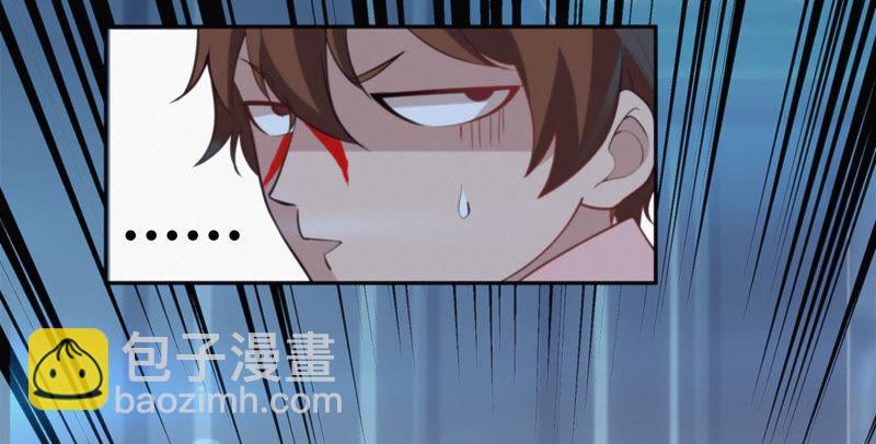 第34话 有恩必还(1/3)-第36话