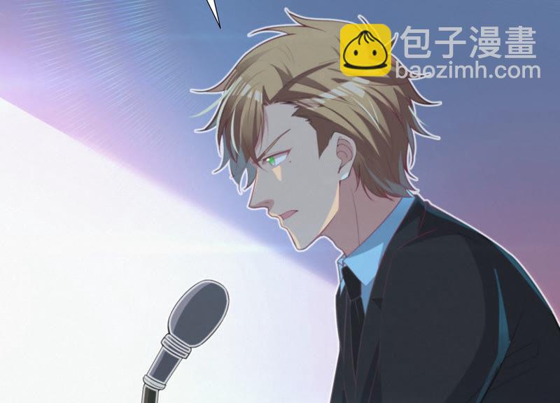 第34话 有恩必还(1/3)-第36话