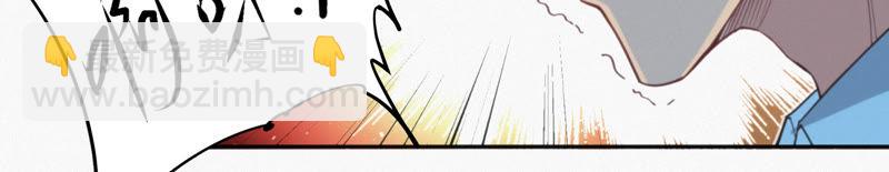 第34话 有恩必还(1/3)-第36话