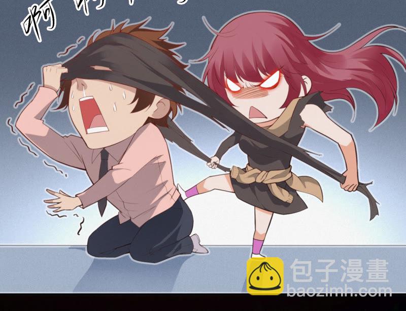 第34话 有恩必还(1/3)-第36话