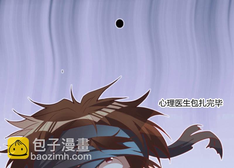 第34话 有恩必还(1/3)-第36话