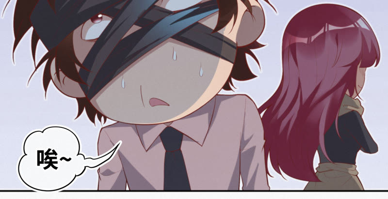 第34话 有恩必还(1/3)-第36话