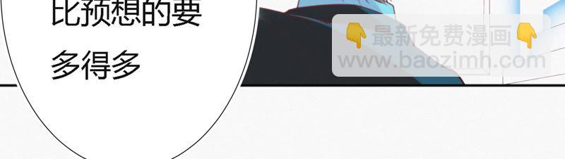 第34话 有恩必还(1/3)-第36话