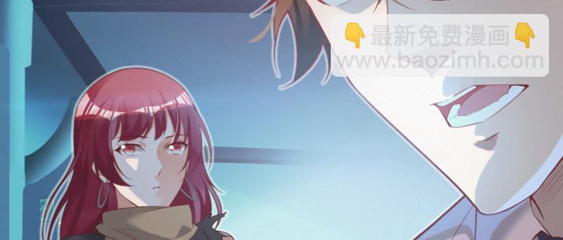 第34话 有恩必还(1/3)-第36话