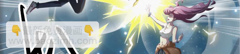 第36话 &ldquo;超级英雄&rdquo;(1/2)-第38话