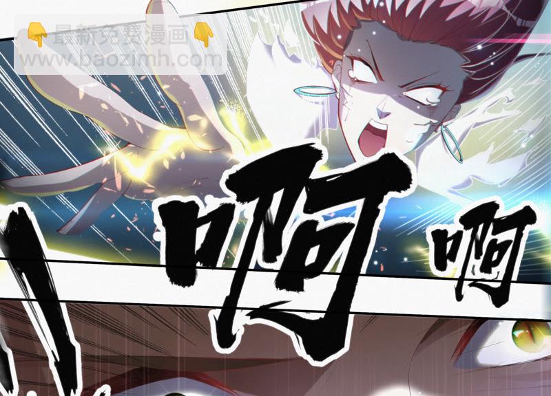 第36话 &ldquo;超级英雄&rdquo;(1/2)-第38话