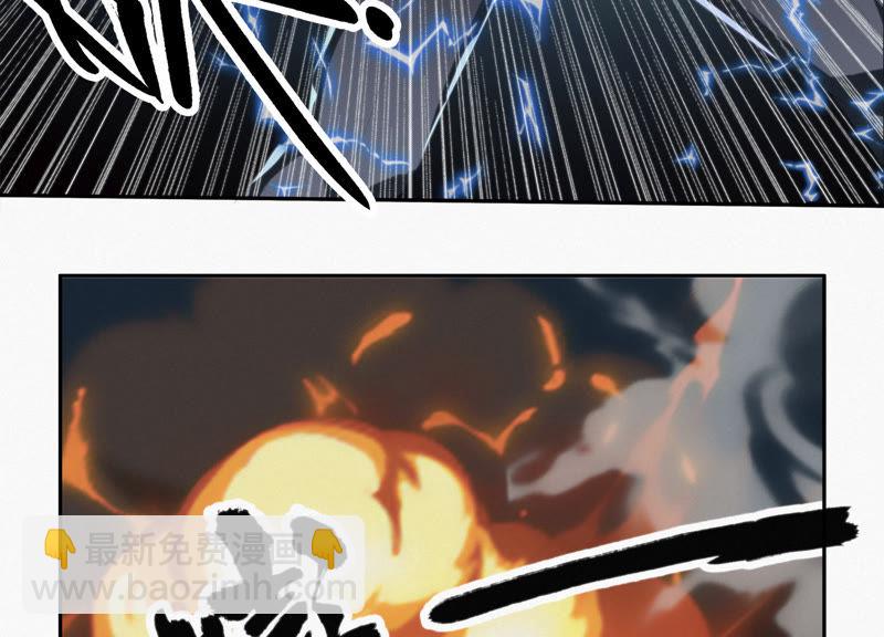 第36话 &ldquo;超级英雄&rdquo;(1/2)-第38话