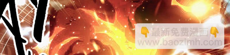 第36话 &ldquo;超级英雄&rdquo;(1/2)-第38话