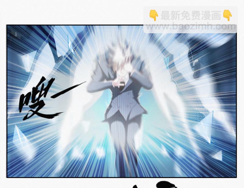 第36话 &ldquo;超级英雄&rdquo;(1/2)-第38话