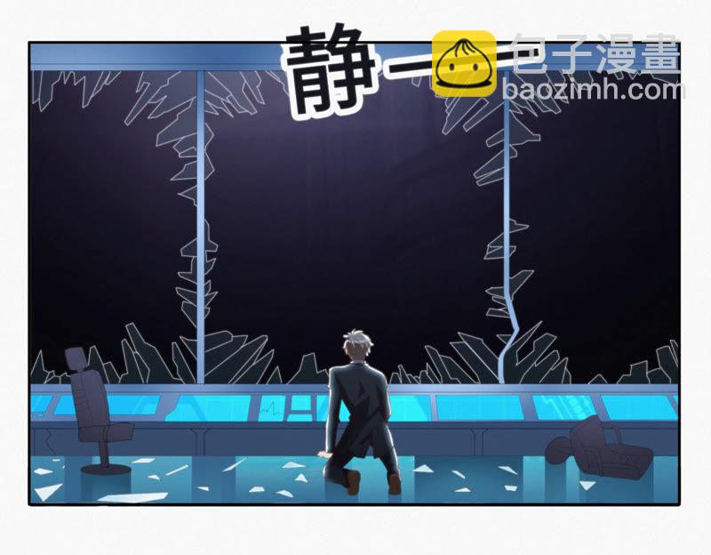 第36话 &ldquo;超级英雄&rdquo;(1/2)-第38话