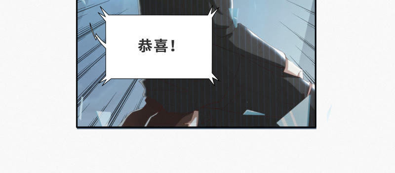 第36话 &ldquo;超级英雄&rdquo;(1/2)-第38话