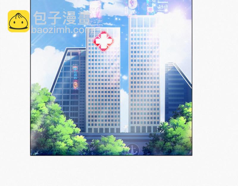 第38话 盔甲与血肉之躯(1/2)-第40话