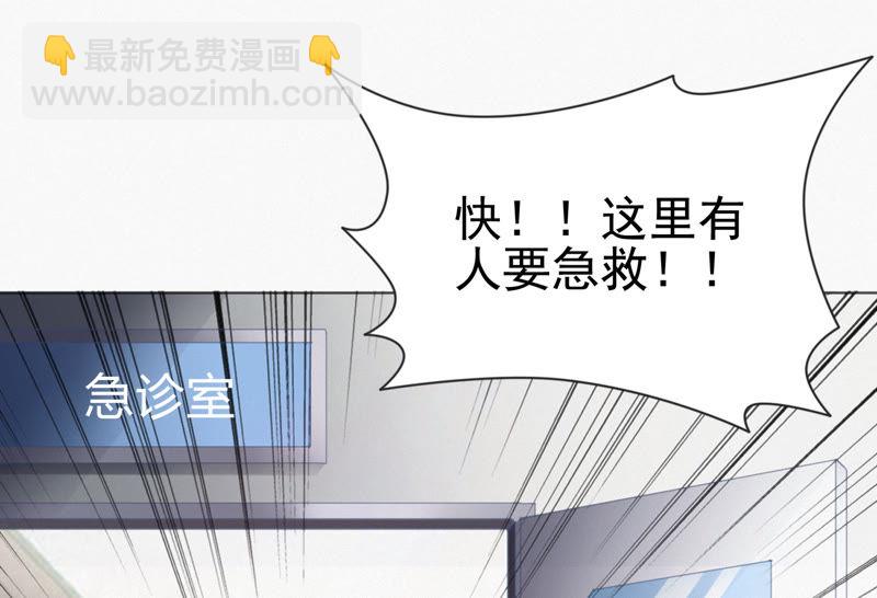 第38话 盔甲与血肉之躯(1/2)-第40话