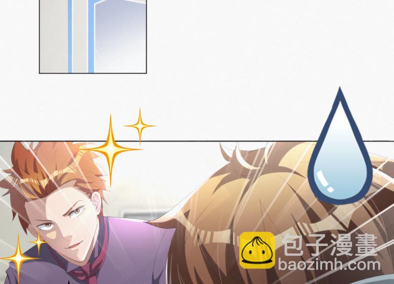 第38话 盔甲与血肉之躯(1/2)-第40话