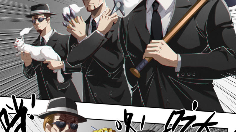 第40话 有矿学院(1/2)-第42话