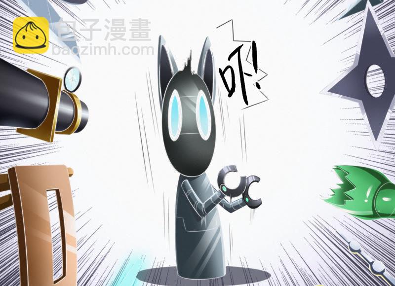 第40话 有矿学院(1/2)-第42话