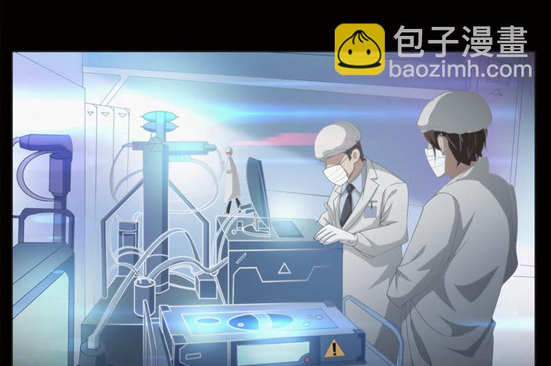 第40话 有矿学院(1/2)-第42话