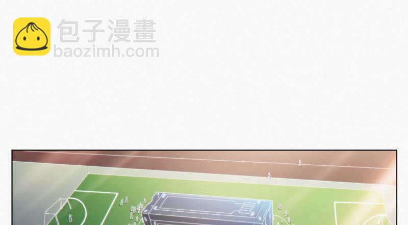 第40话 有矿学院(1/2)-第42话