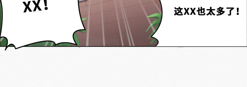 第40话 有矿学院(1/2)-第42话