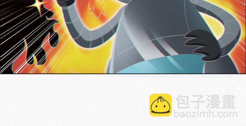 第40话 有矿学院(1/2)-第42话