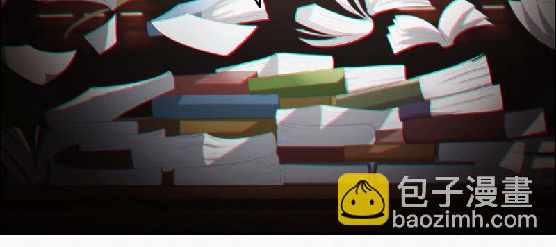 第40话 有矿学院(1/2)-第42话