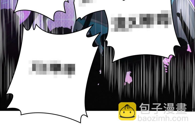 第40话 有矿学院(1/2)-第42话