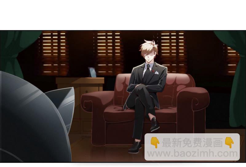 第40话 有矿学院(1/2)-第42话