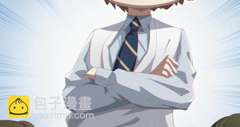 第42话 童年其二(1/2)-第44话