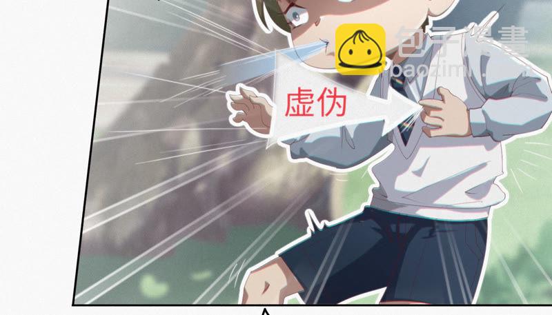 第42话 童年其二(1/2)-第44话