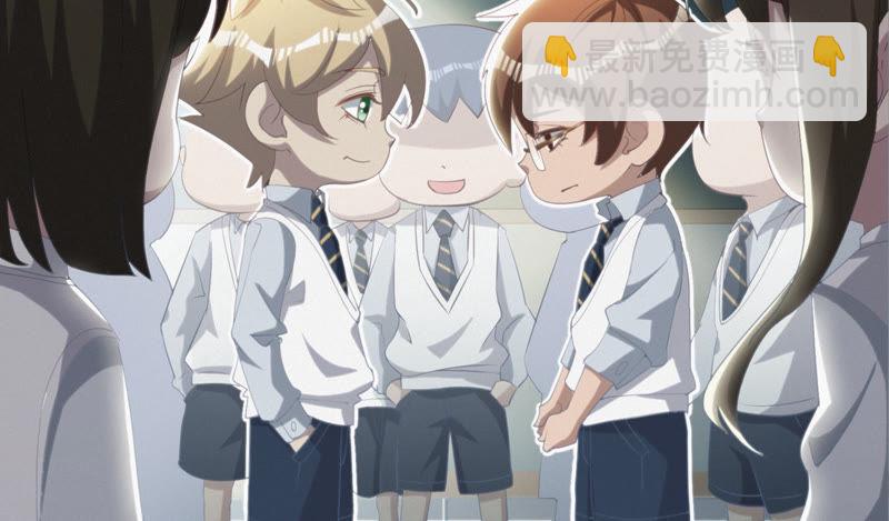 第42话 童年其二(1/2)-第44话