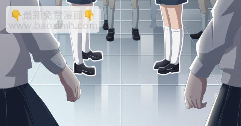 第42话 童年其二(1/2)-第44话