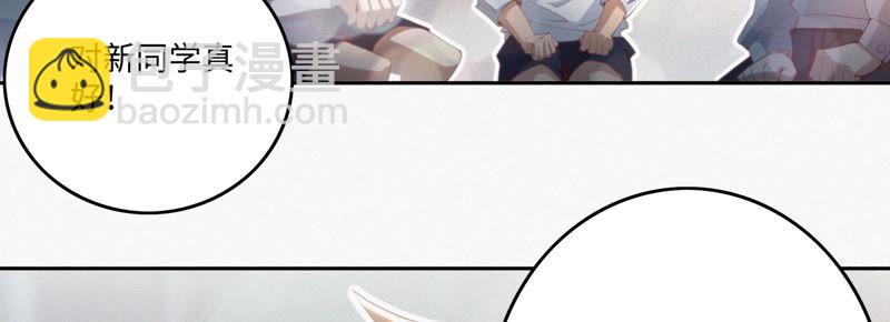 第42话 童年其二(1/2)-第44话