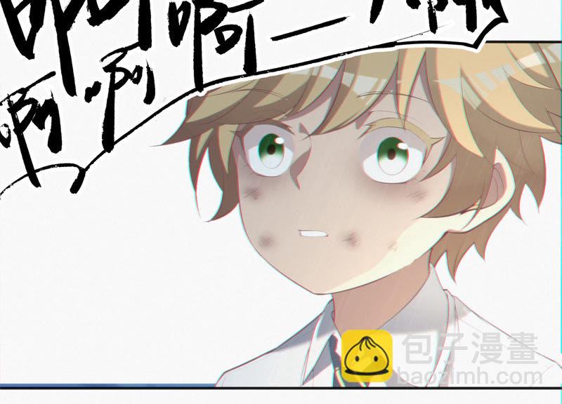 第44话 童年之四(1/2)-第46话