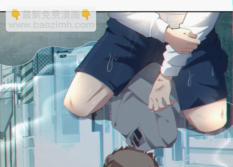 第44话 童年之四(1/2)-第46话