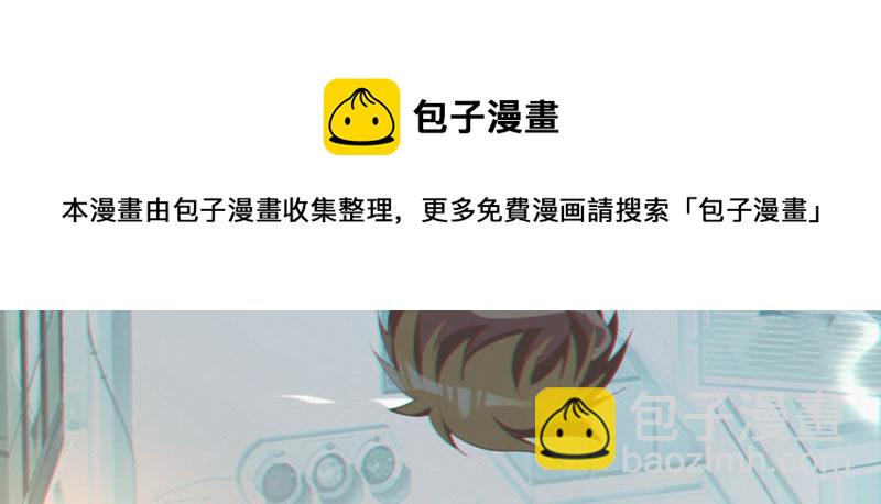 第44话 童年之四(1/2)-第46话