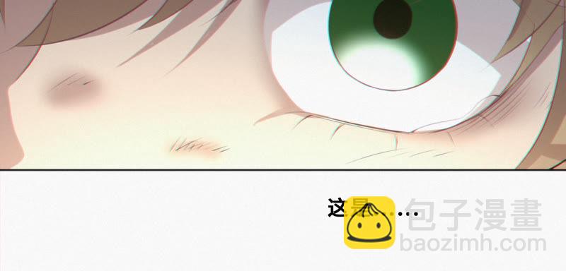 第44话 童年之四(1/2)-第46话