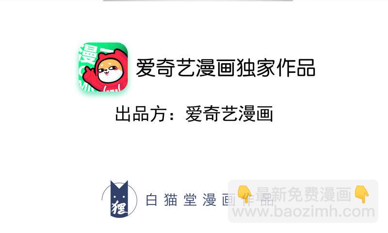 第44话 童年之四(1/2)-第46话