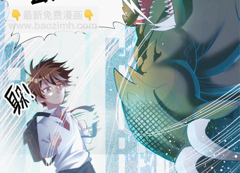 第44话 童年之四(1/2)-第46话