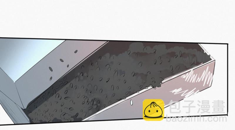 第44话 童年之四(1/2)-第46话