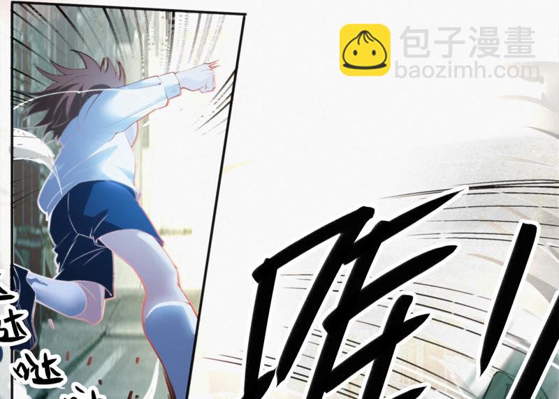 第44话 童年之四(1/2)-第46话