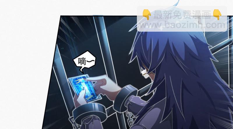 第48话 特别运送(1/2)-第50话